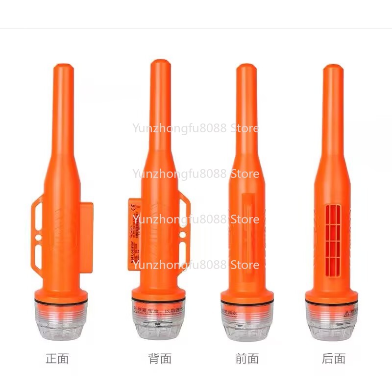 RS-109M Sea Vessels Fishing Ve - Fishing Net review and price