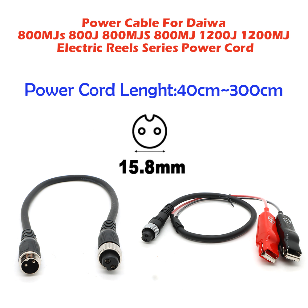 Fishing Electric Reel Battery  - Fishing Equipment Uk review and price
