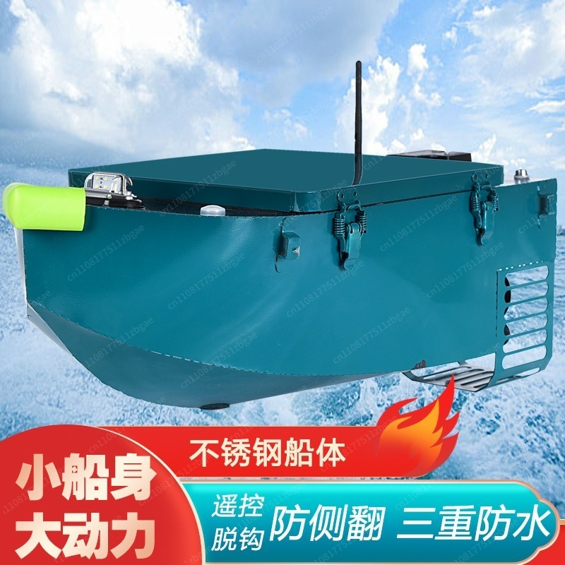 Stainless Steel High Power Ele - Fishing Net review and price